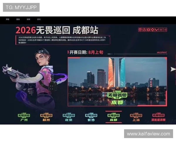 ag9游官网娱乐平台每日精彩赛事推送不容错过精彩纷呈