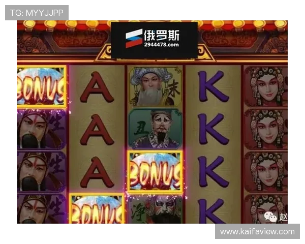 关于AG国际游戏的详细攻略，助你轻松掌握游戏技巧与赢取大奖