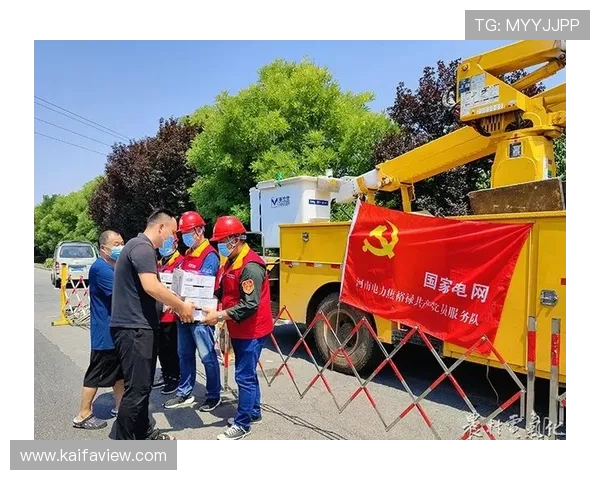 凯发一触即发(中国区)官方网站的注册流程与账号安全保障指南