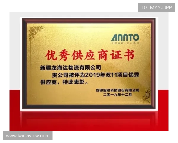 凯发k8登录入口官方入口链接,确保每次登录都安全顺畅 凯发k8登录入口官方入口链接,确保每次登录都安全顺畅