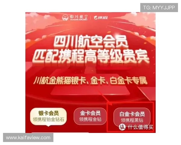 凯发K8会员注册流程详解助你轻松成为VIP会员享受专属福利