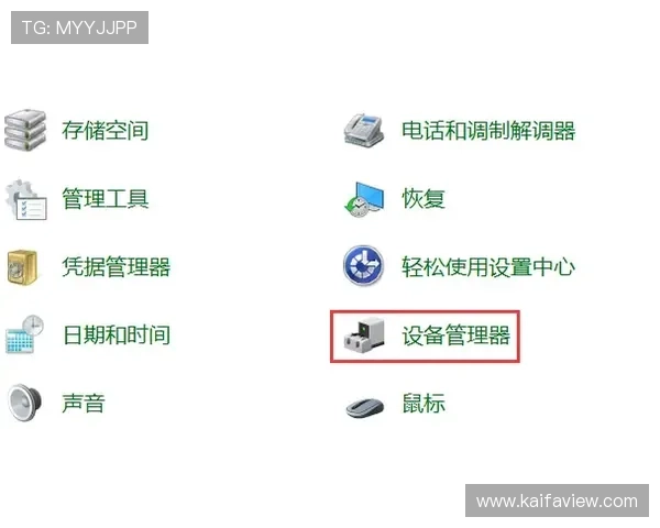 凯发体育客服网页版登陆遇到问题怎么办详细步骤指导帮助用户快速恢复正常使用