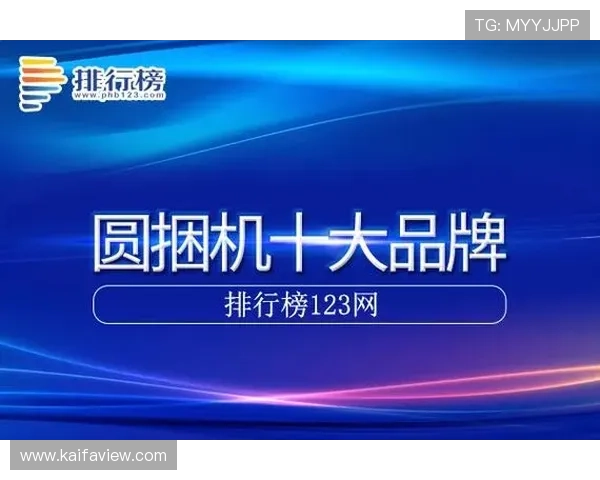 凯发国际k8官网登录手机端操作指南，轻松掌握登录与游戏技巧