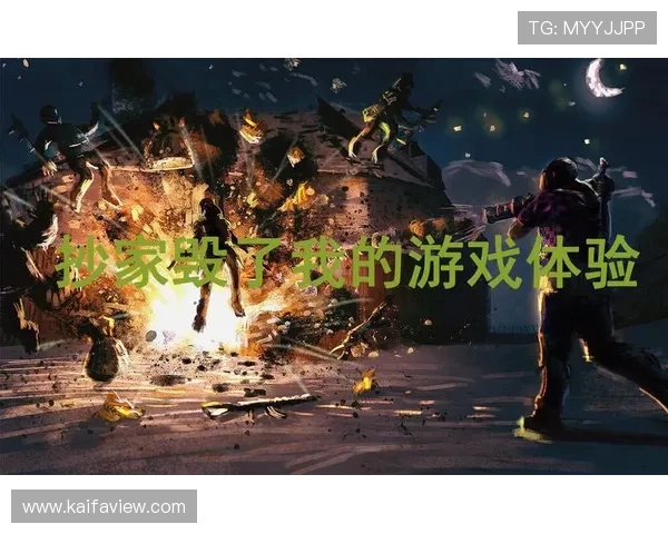 凯发在线官网免费下载详细教程,快速上手体验丰富多样的游戏内容