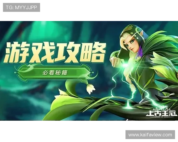 凯发娱乐VIP尊享特权全面解析助你轻松提升游戏体验