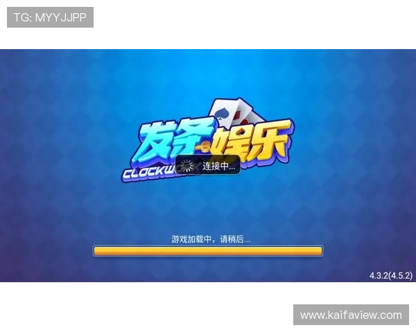 凯发娱乐开户注册流程详解，新手玩家快速入门的完整攻略