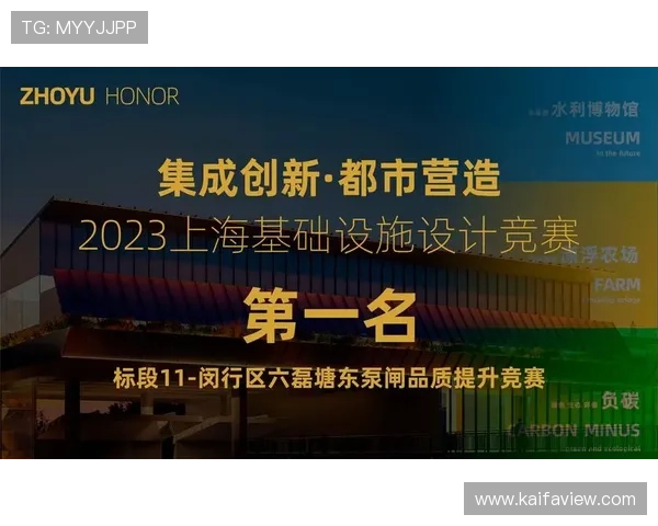 凯发旗舰厅注册平台怎么注册详细流程指南帮助新手快速完成注册流程