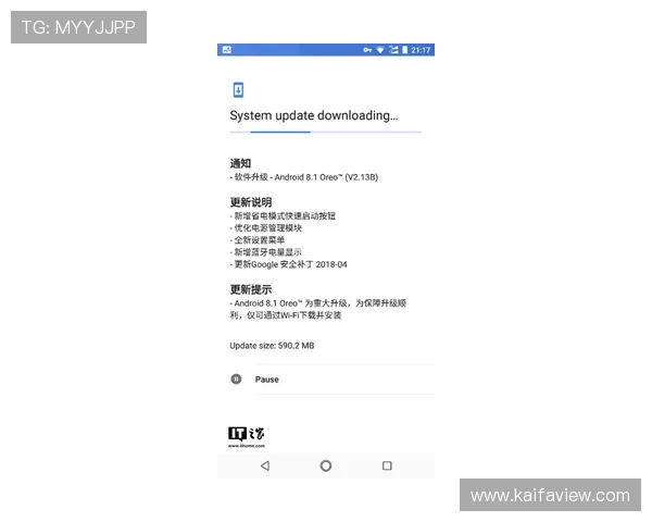 凯发网网站登录入口官网2024年最新版本更新内容及登录安全保障措施全面解读