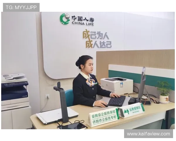 在k8凯发中国官方网站上获取专业的客户服务与在线支持服务