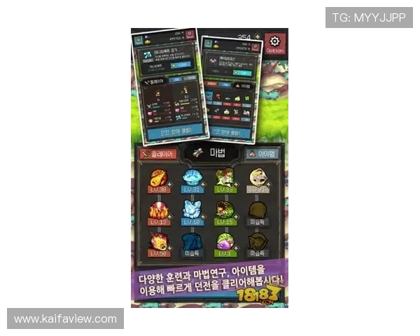 陪伴你每一次冒险的凯发游戏官网,分享游戏的魅力与激情 陪伴你每一次冒险的凯发游戏官网,分享游戏的魅力与激情