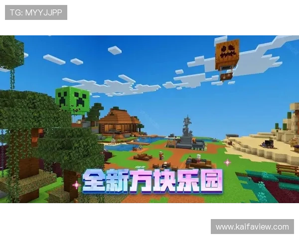 凯发手机登录ios版官方下载官网详细说明游戏下载的注意事项与安全保障