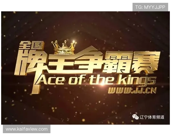 凯发正规app下载为用户提供一站式娱乐解决方案，涵盖体育、棋牌、电子等多种热门游戏类型