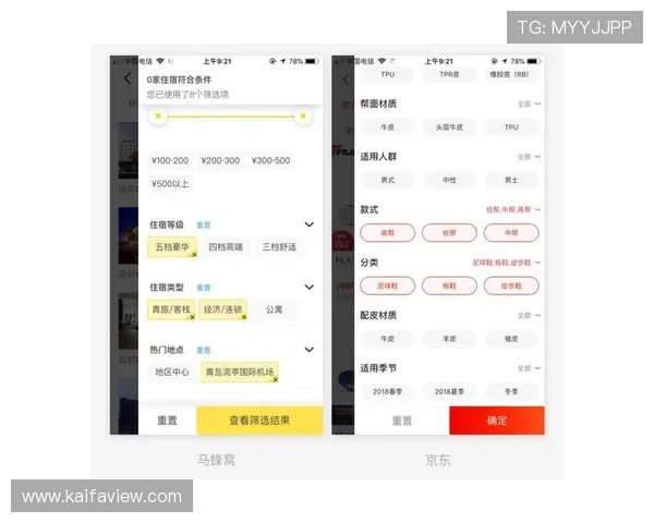 凯发真人集团官网介绍：官方平台特色功能与用户注册指南
