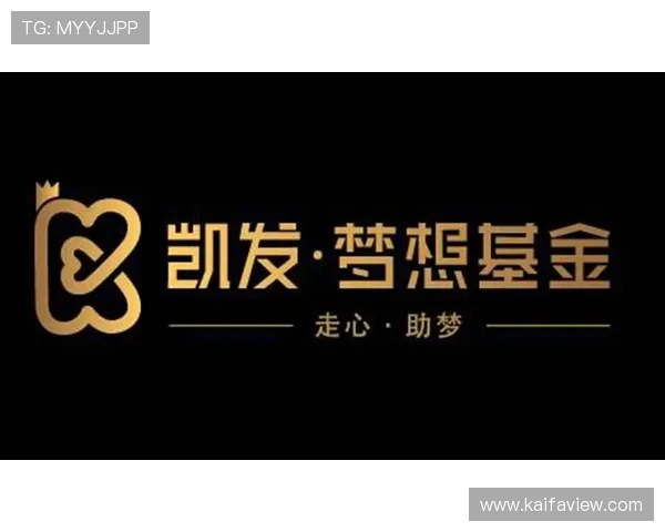凯发官方旗舰店官网电话帮助玩家解决账号登录与游戏问题
