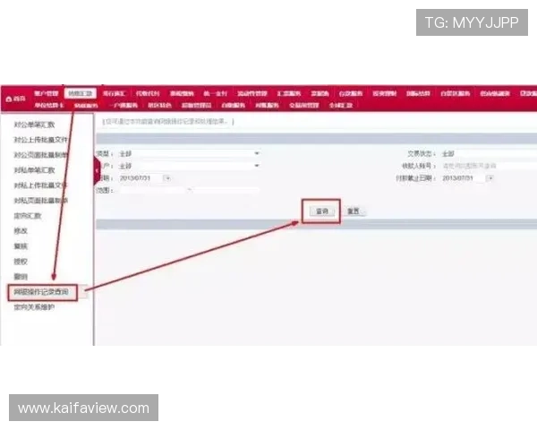 凯发手机网页版登录入口官网提供专业的客户服务和技术支持，保障玩家游戏过程顺利无忧