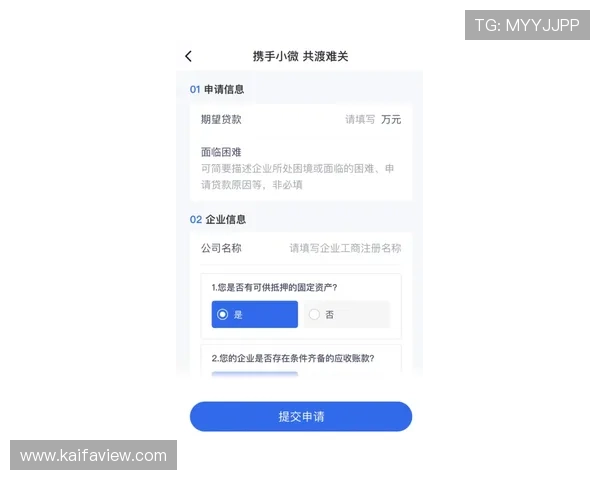 凯发线上开户步骤全攻略，帮助新手轻松完成账号注册