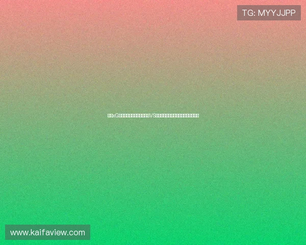 通过xG数据深入剖析世界杯西班牙VS沙特比赛中的关键球员表现与战术布置
